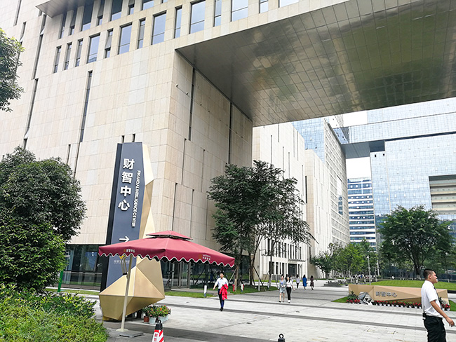 成都91视频网页版免费看与成都银行合作案例