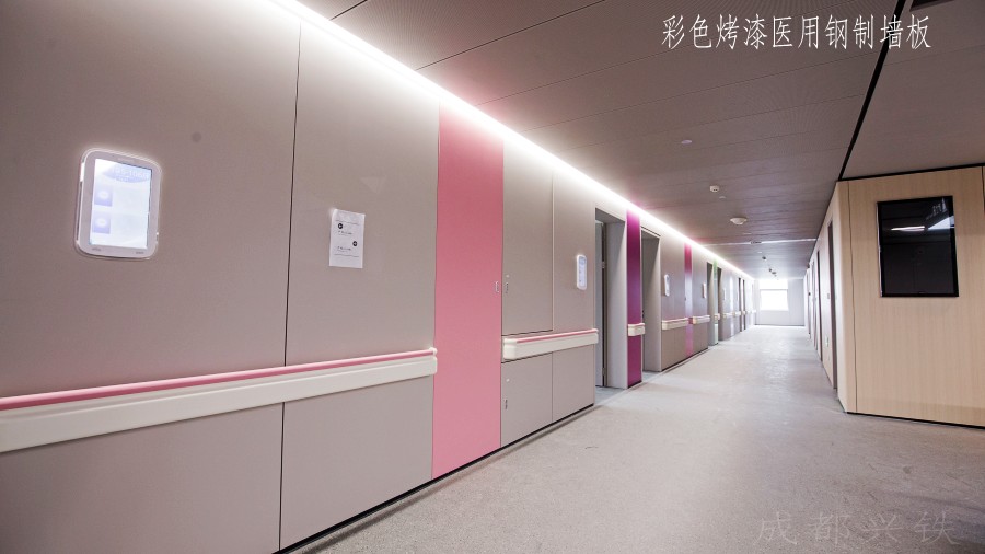 医院装饰专用91视频网址入口