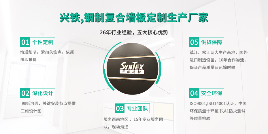 91视频网页版免费看卖点.jpg