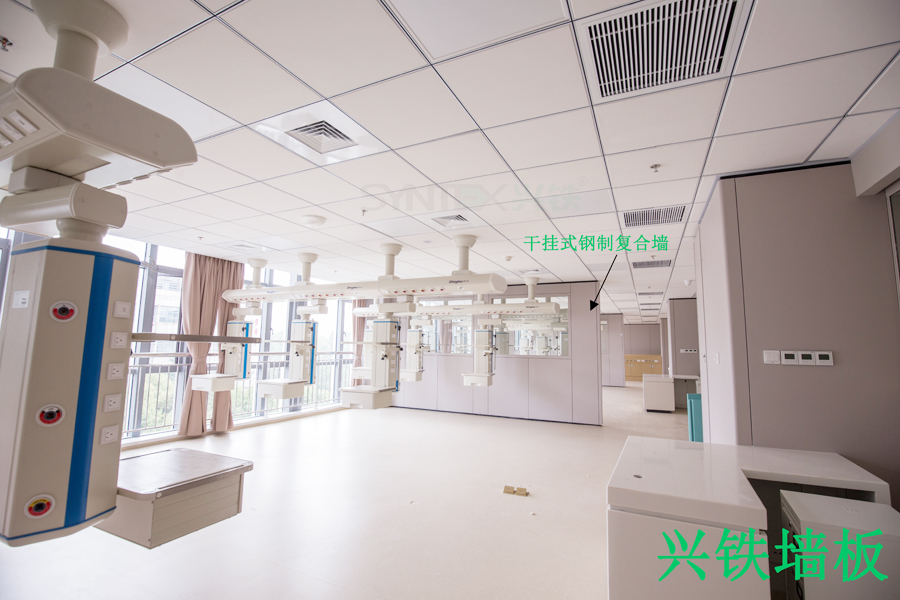 91视频网页版免费看干挂式钢制复合91视频网址入口|医院专用91视频网址入口