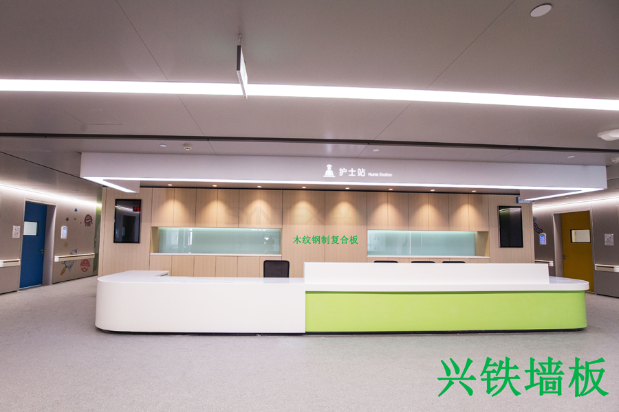 91视频网页版免费看木纹钢制91视频网址入口