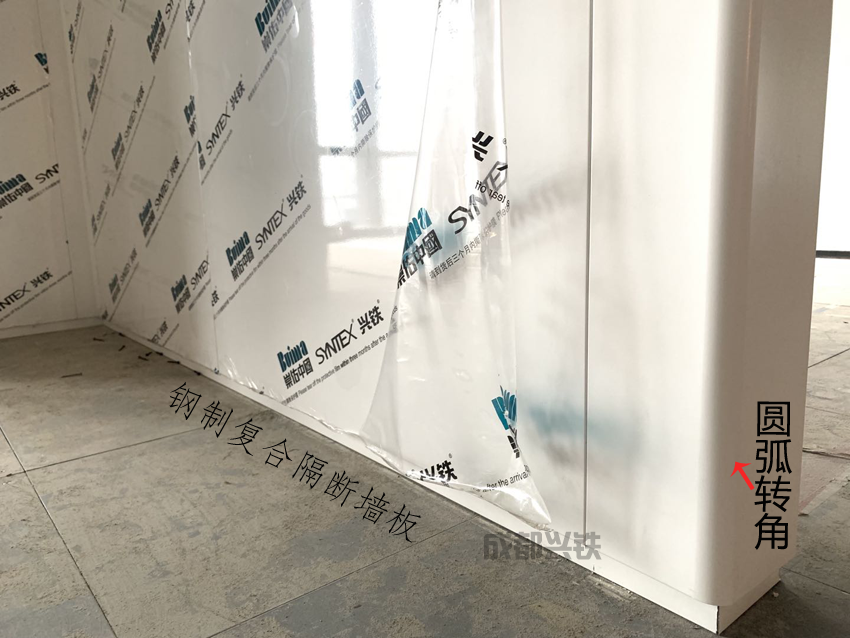 定制圆弧转角钢制91视频网址入口