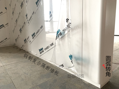 名扬办公室设计，办公室钢制隔断复合91视频网址入口与全景钢质门