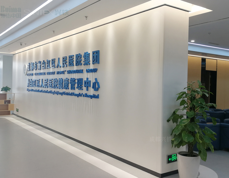 定制钢制91视频网址入口